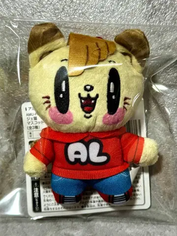 시라하마 아란 마스코트 제고양이