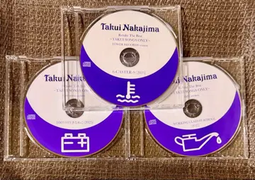 나카지마 타쿠이 Retake The Best 특전 CD 3장 세트