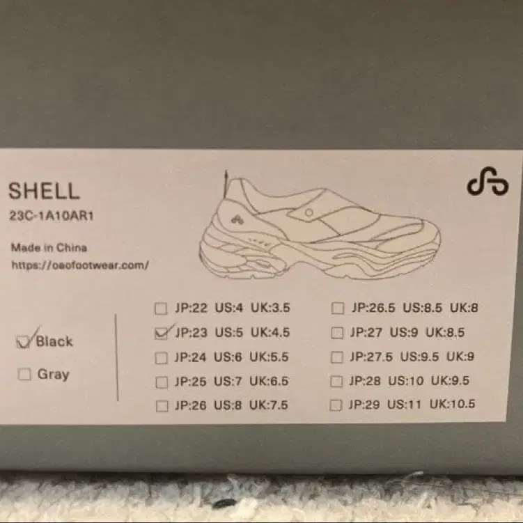 5번째 상품 이미지