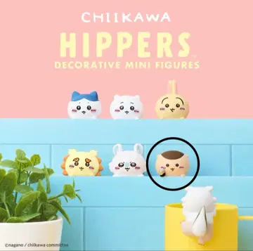 HIPPERS CHIIKAWA 히퍼스 치이카와 (먼작귀) 밤만쥬