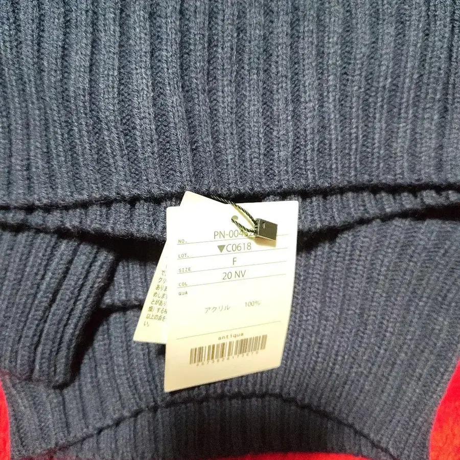 8번째 상품 이미지