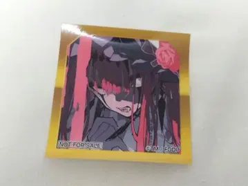 FGO 최종 재림전 스티커 바반 시 입장 혜택