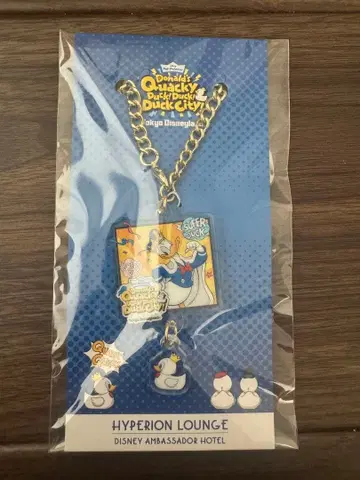 하이피리온 라운지 도날드 덕의 꽥꽥 덕! 덕! 덕 시티! 참