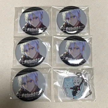 종말의 세라프 복권 타임 히이라기 시노야 6점 세트