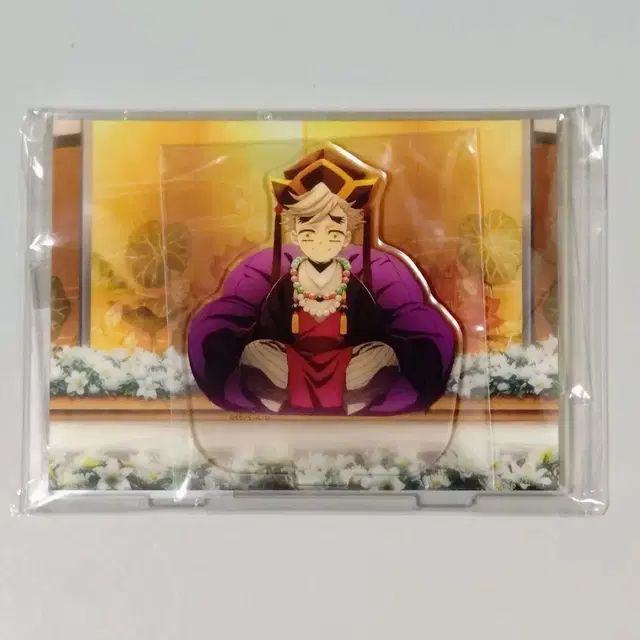 귀멸의칼날 도우마 아크릴 스탠드 치비 유년시절 어린시절 굿즈