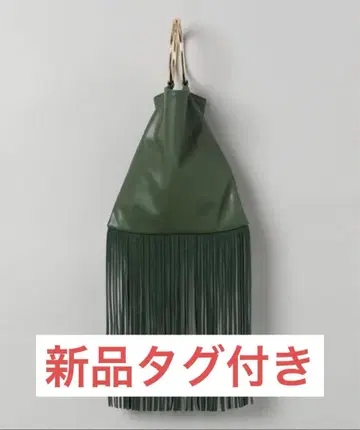 [택 포함 새상품] JEANASIS 프린지 링백 카키(그린)