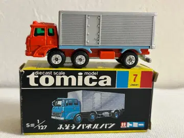 토미카 일본제 블랙 상자 7-2 후소 패널밴