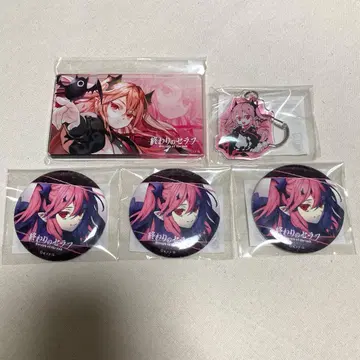 종말의 세라프 복권 타임 쿠루루 체페시 5종 세트