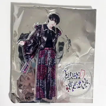 세이브포인트 가을 투어 후유미 아크릴 스탠드