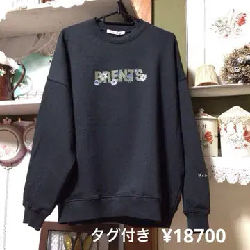 H.A.K x BRENTS 쭈리 트레이닝복