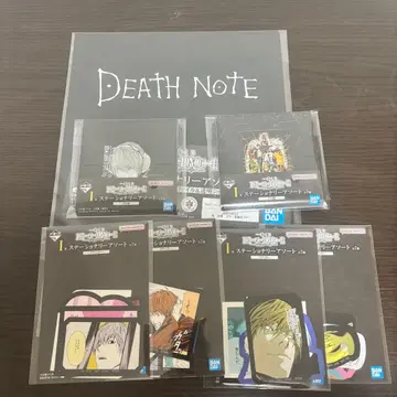 제일복권 데스노트 I상 7종 풀컴프 세트