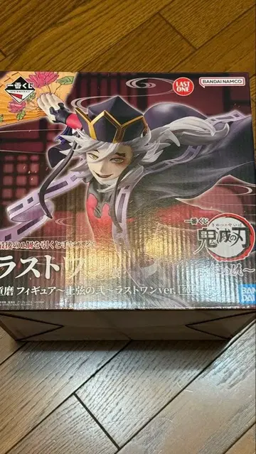 귀멸의 칼날 도우마 제일복권 피규어 라스트 원 ver.