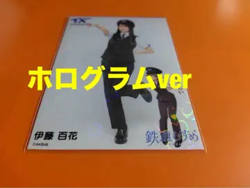 이토 모모카 AKB48 x 츠쿠바 익스프레스 콜라보 브로마이드 홀로그램