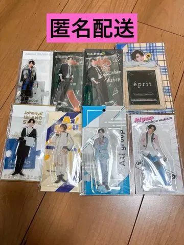 [ 즉시 구매 ] A! group 마사카도 요시노리 아크릴 스탠드 세트