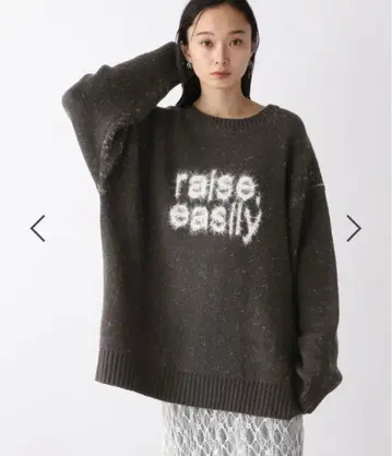 JEANASIS 5G 자카드 로고 BIG 풀오버 다크 그레이