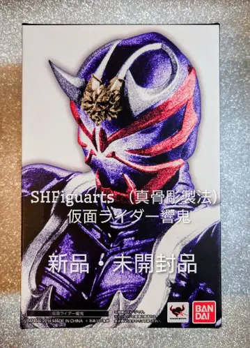 SHFiguarts (진골조제법) 가면라이더 히비키 새상품 미개봉품