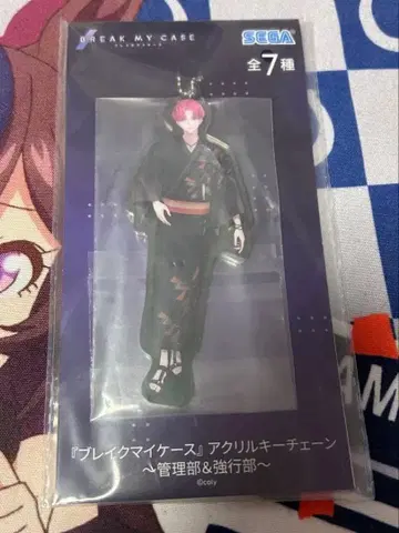 블레이크 마이 케이스 아크릴 키체인 아이자와 시노부