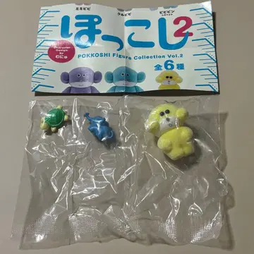 가챠 폿코시 2 얘들아 거북이 물뿌리개