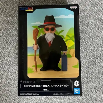 DRAGON BALL 피규어 무천도사