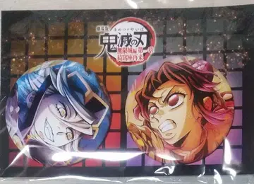 극장판 귀멸의 칼날 무한성편 캔뱃지 세트 [미개봉품]