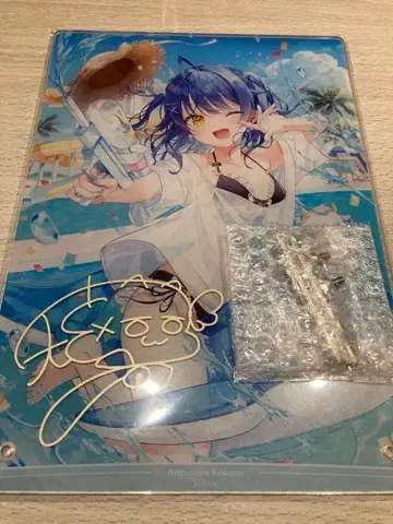 아마미야 코코로 니지산지 생일 굿즈 2025 벌스데이 금박 아크릴 보드