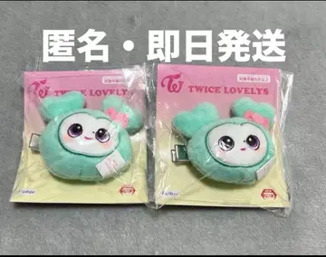 TWICE LOVELYS 봉제 인형 헤어핀 미나 GIGO 2개