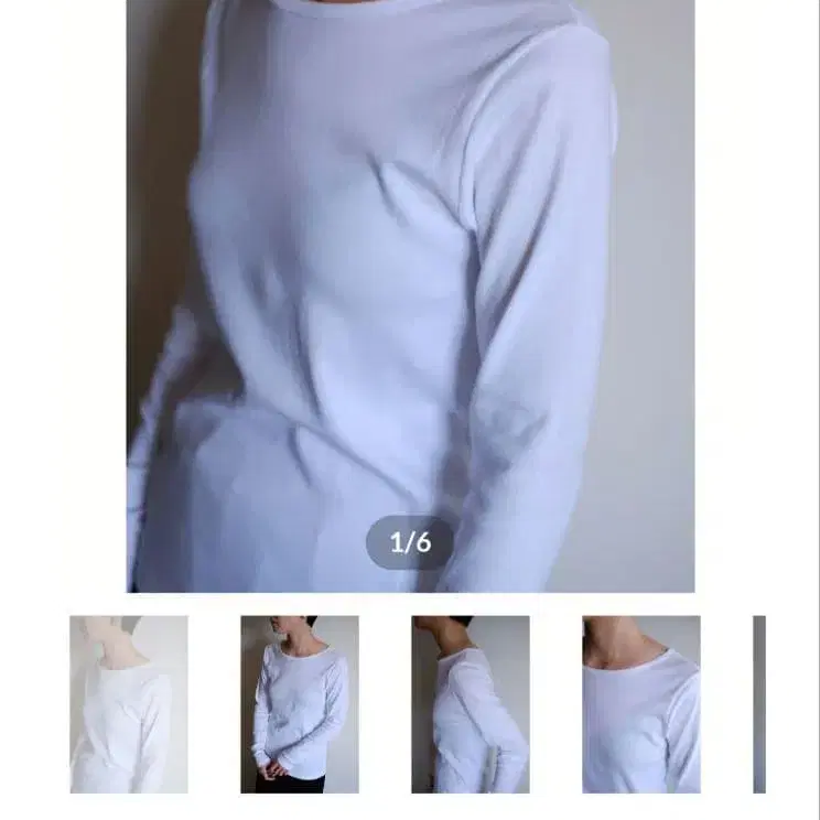 1번째 상품 이미지