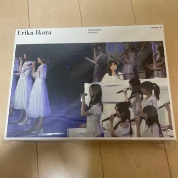 이쿠타 에리카 졸업 콘서트 Blu-ray 특별판