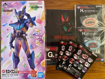 가면라이더 젝스&가브 제일복권 피규어 라스트 원+F상 등 6점
