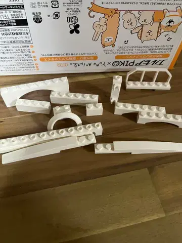 화이트 LEGO 부품 세트