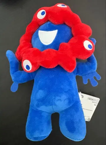 미야쿠미야쿠 모후굿토 봉제 인형 택 포함 새상품