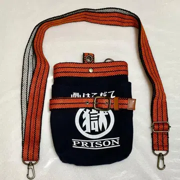 하코다테 형무소 웨스트 파우치 말 시리즈 하코다테 숄더백