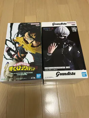 grandista 도쿄구울, 히로아카 미도리야 이즈쿠 파이널 시즌