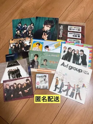 [ 즉시 구매 ] A! group 마사카도 요시노리 굿즈 세트