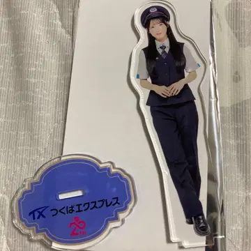 AKB48 사토 키세 츠쿠바 익스프레스 랜덤 아크릴 스탠드