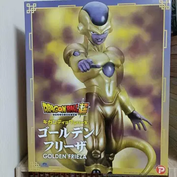 드래곤볼 기간틱 골든 프리저