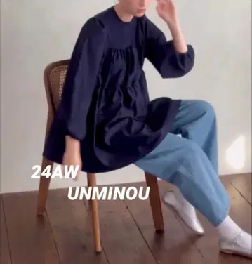 24AW UNMINOU 니트 절개 티어드 블라우스