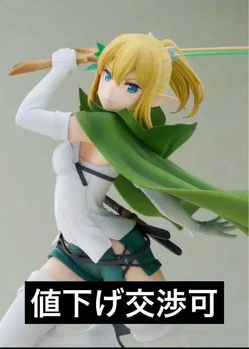 던전에서 만남을 추구하면 안 되는 걸까 류 리온 레벨 6Ver 피규어