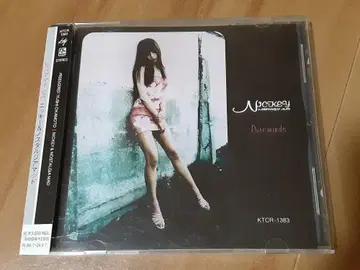 NICKEY & NOSTALGIA MAD [ PURE MINDS ] 니키