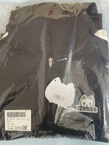 [새상품] Hauls 하우루즈 하우키 신! 네코미 신! 저지 등장! 블랙