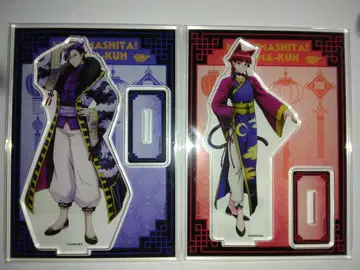 마계학원! 이루마 군 카르에고 오페라 중화 의류 vir 아크릴 스탠드