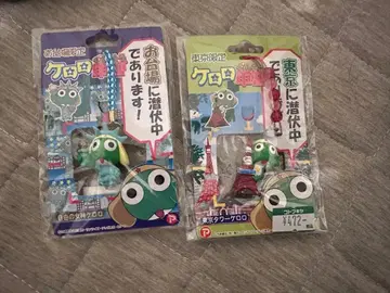 개구리 중사 케로로 피규어 스트랩 2세트 지역 한정 케로로