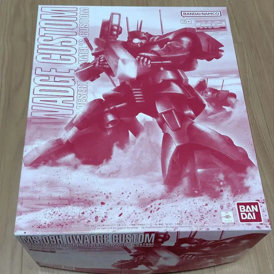 1번째 상품 이미지