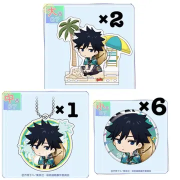 주술회전 마루쿠지 아크릴 스탠드 아크릴 키링 캔뱃지 후시구로