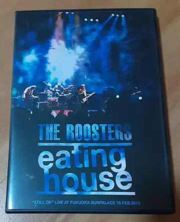더 루스터즈 [ eating house ]