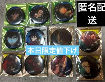 귀멸의 칼날 무한성 편, 말하는 눈빛/등 토미오카 기유 캔뱃지 묶음 판매