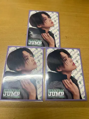 야기 유세이 FFS FFJ HSJ 트레이딩 카드 7장 세트