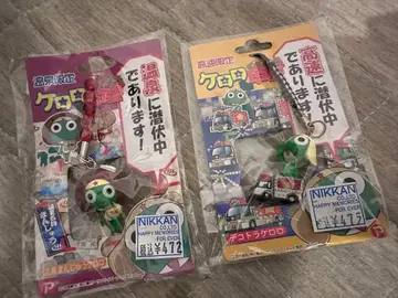 고토치 케로로 온천