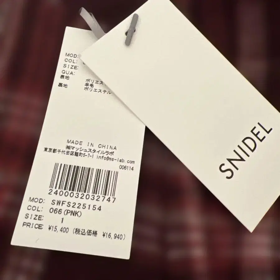 9번째 상품 이미지