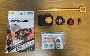 키타니 타츠야 베이블레이드 개봉 완료